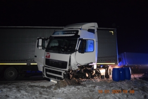 Výzva dopravná nehoda 18. januára