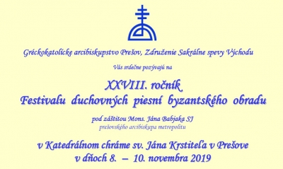 Byzantské spevy v prešovskej katedrále